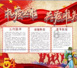 集装箱营地,享受新的旅居乐趣