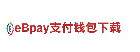 欧洲杯历届冠军-专业钢铁制造商